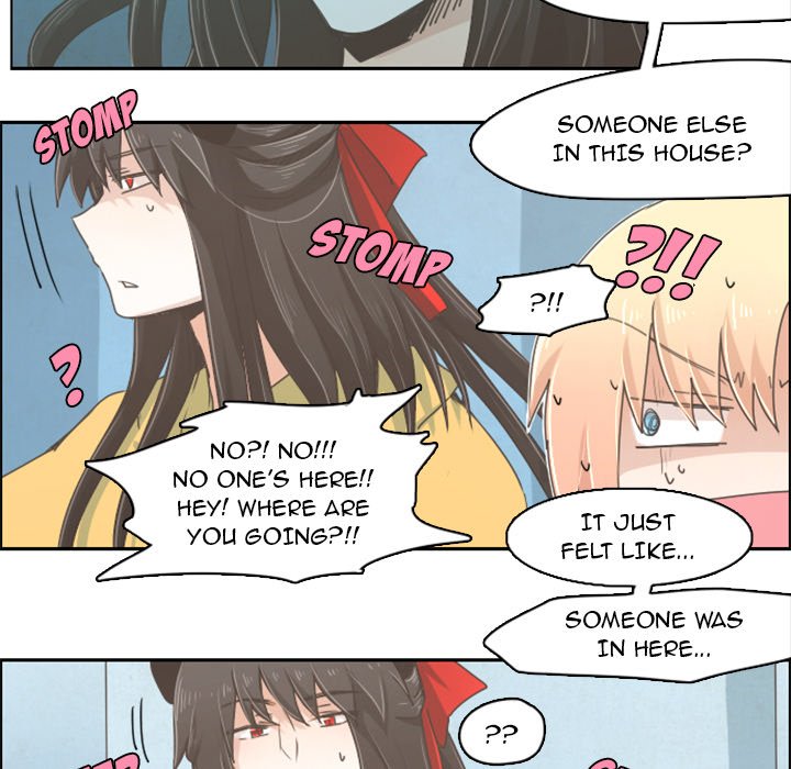 Go away, Mr.Demon Chapter 20 - Page 24