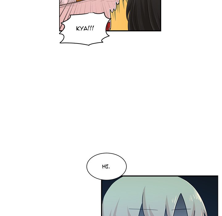 Go away, Mr.Demon Chapter 221 - Page 7