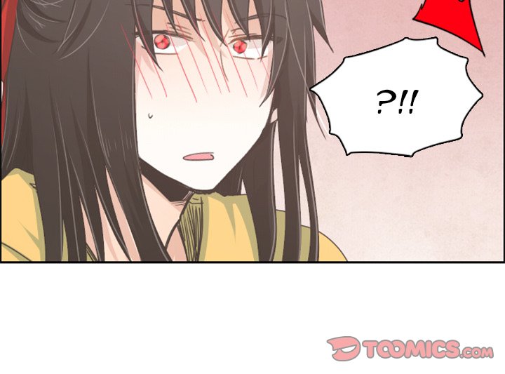 Go away, Mr.Demon Chapter 24 - Page 28