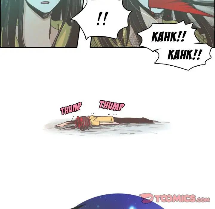 Go away, Mr.Demon Chapter 29 - Page 21