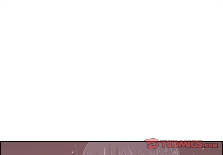 Go away, Mr.Demon Chapter 39 - Page 1