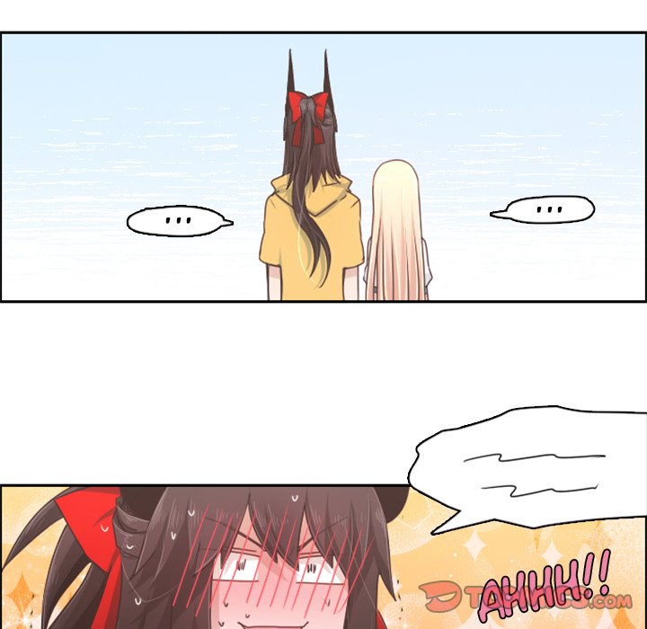 Go away, Mr.Demon Chapter 44 - Page 33