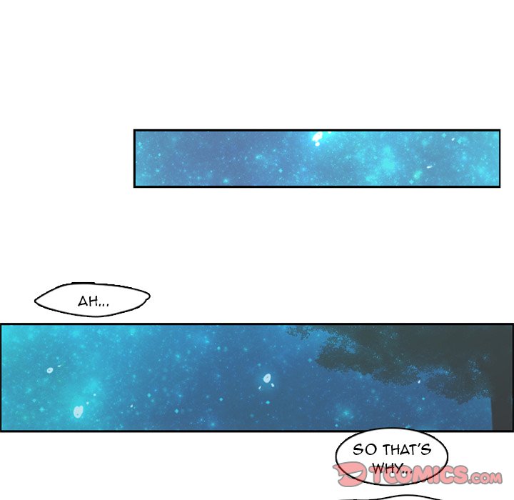 Go away, Mr.Demon Chapter 46 - Page 23