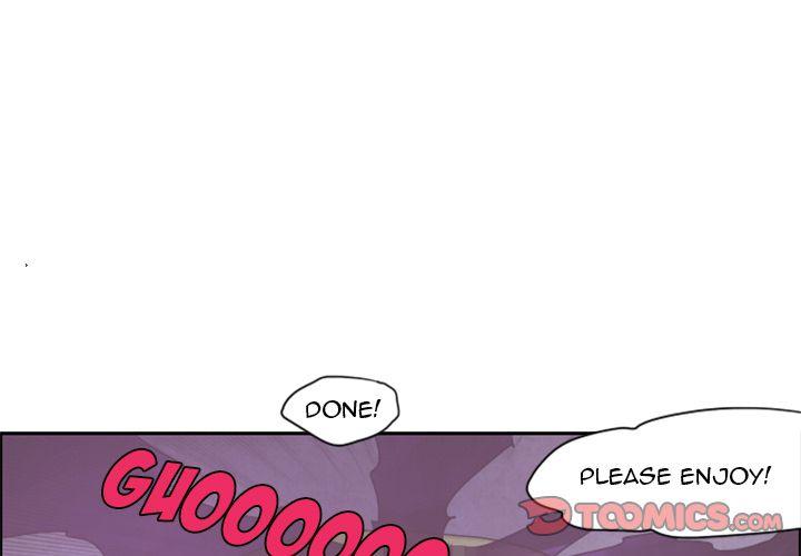 Go away, Mr.Demon Chapter 5 - Page 1