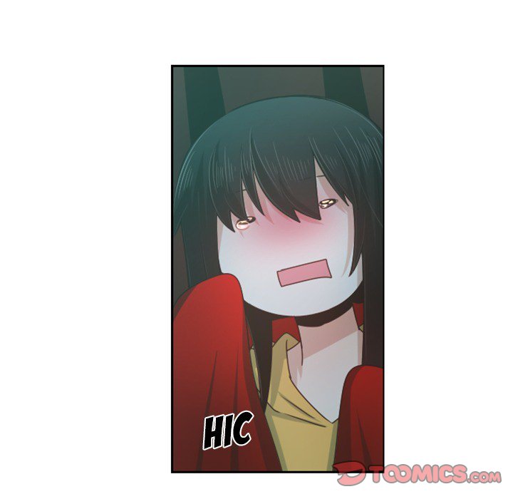 Go away, Mr.Demon Chapter 80 - Page 42