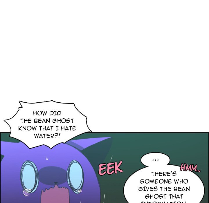 Go away, Mr.Demon Chapter 95 - Page 11