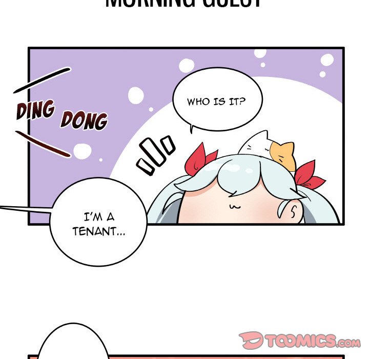 The Amazing Siblings Chapter 128 - Page 15