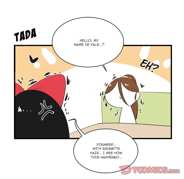 The Amazing Siblings Chapter 46 - Page 13