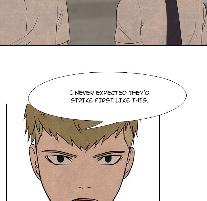 High School Devil Chapter 124 - Page 56