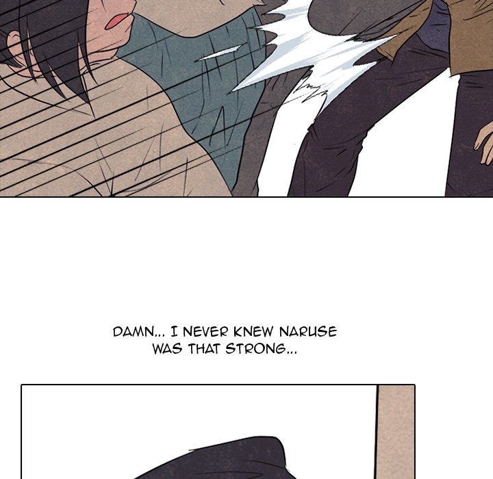 High School Devil Chapter 128 - Page 55