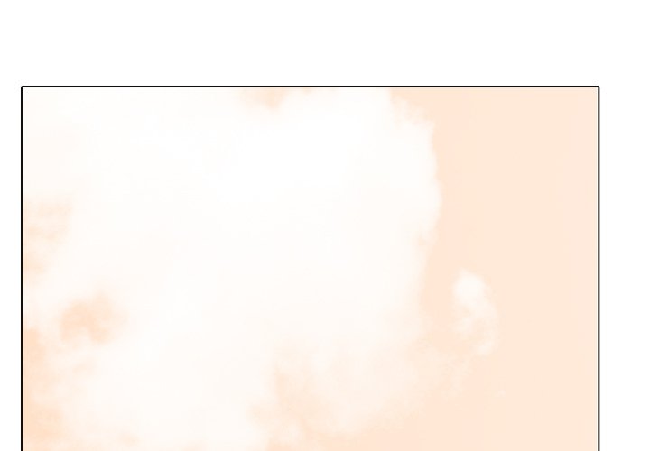 High School Devil Chapter 130 - Page 1