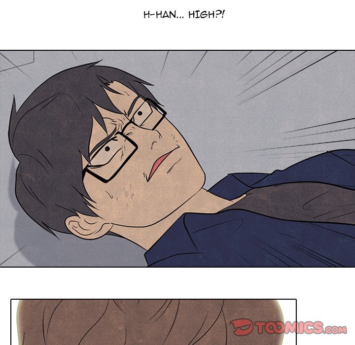 High School Devil Chapter 156 - Page 48