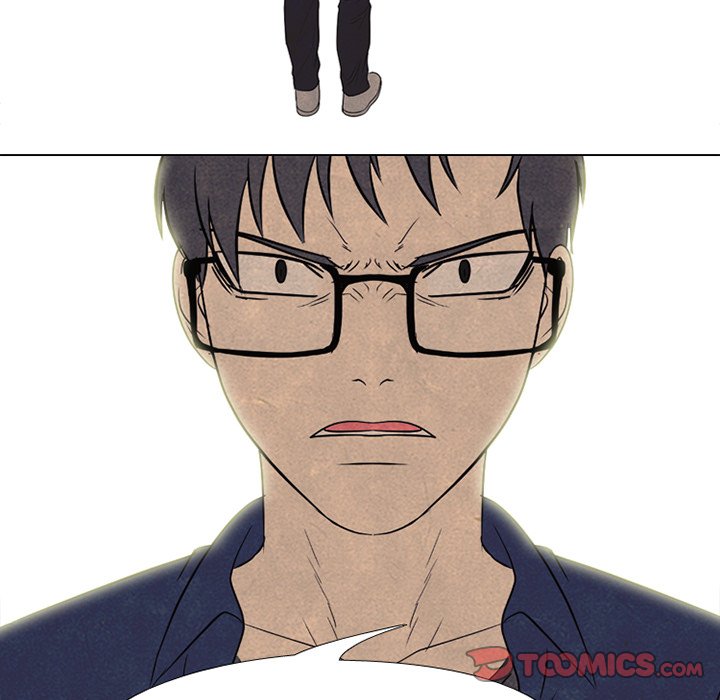 High School Devil Chapter 156 - Page 6