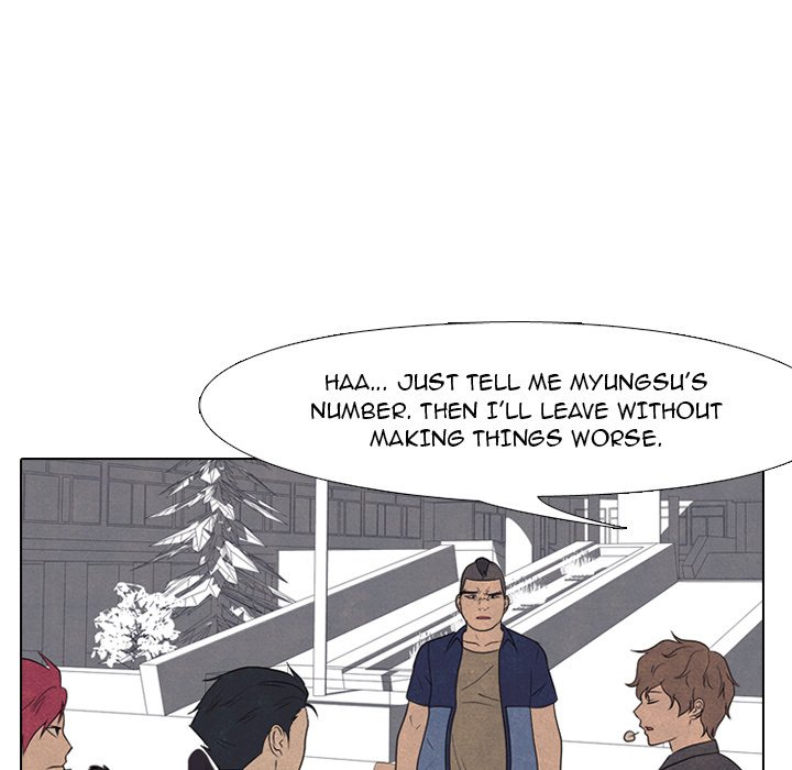 High School Devil Chapter 159 - Page 47