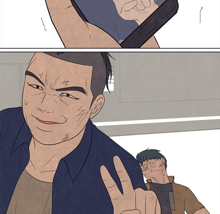 High School Devil Chapter 183 - Page 47