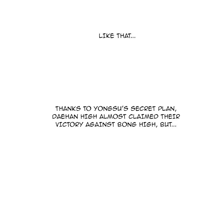 High School Devil Chapter 188 - Page 136