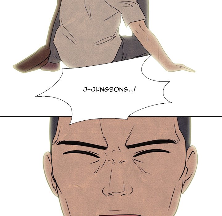 High School Devil Chapter 191 - Page 121