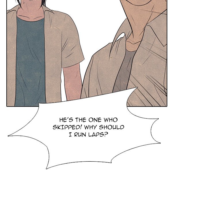 High School Devil Chapter 191 - Page 42