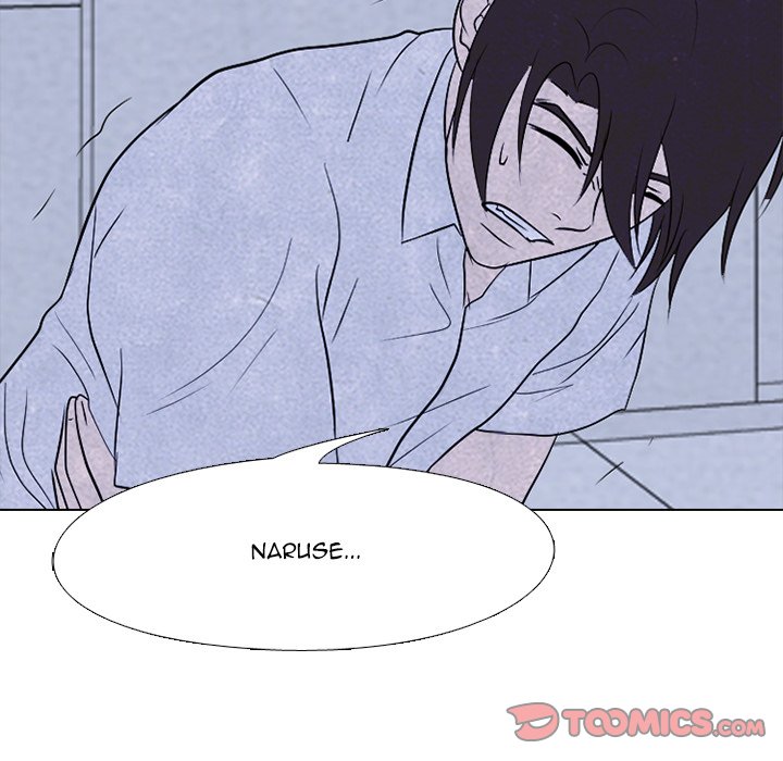 High School Devil Chapter 193 - Page 138