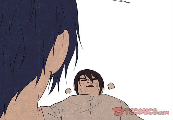 High School Devil Chapter 199 - Page 2