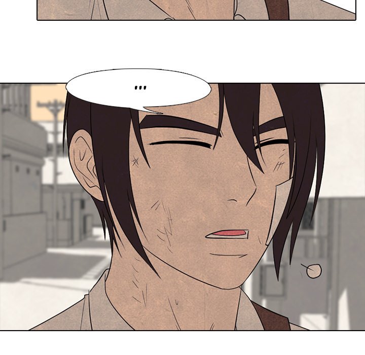 High School Devil Chapter 199 - Page 25