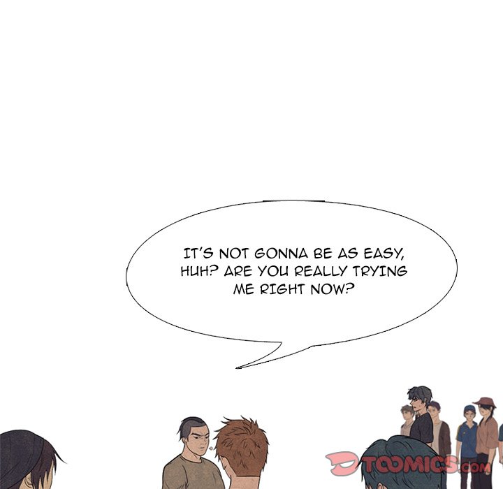 High School Devil Chapter 210 - Page 18