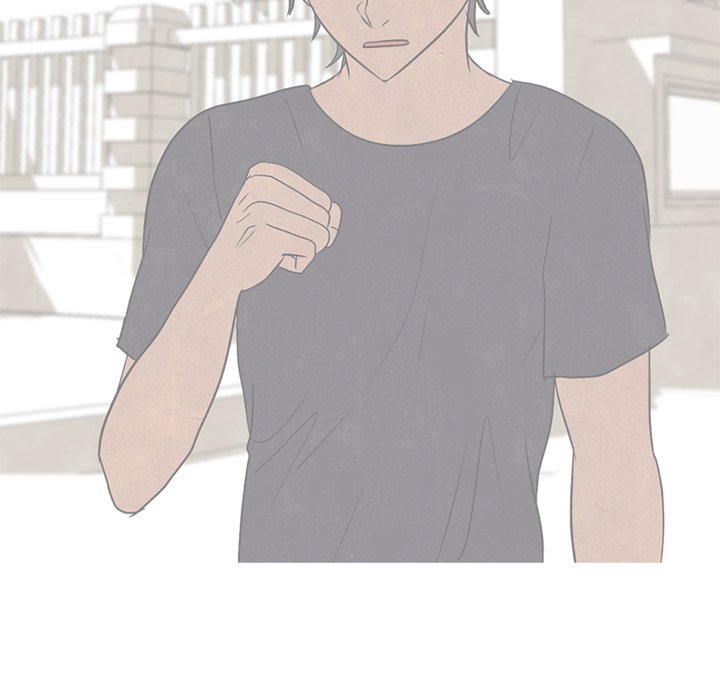 High School Devil Chapter 214 - Page 12