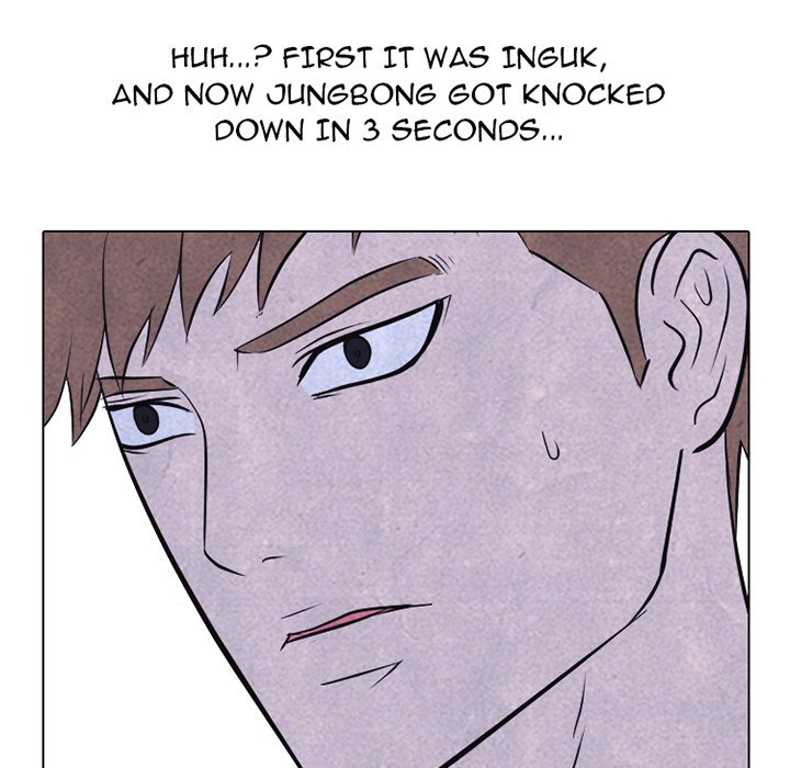 High School Devil Chapter 216 - Page 11