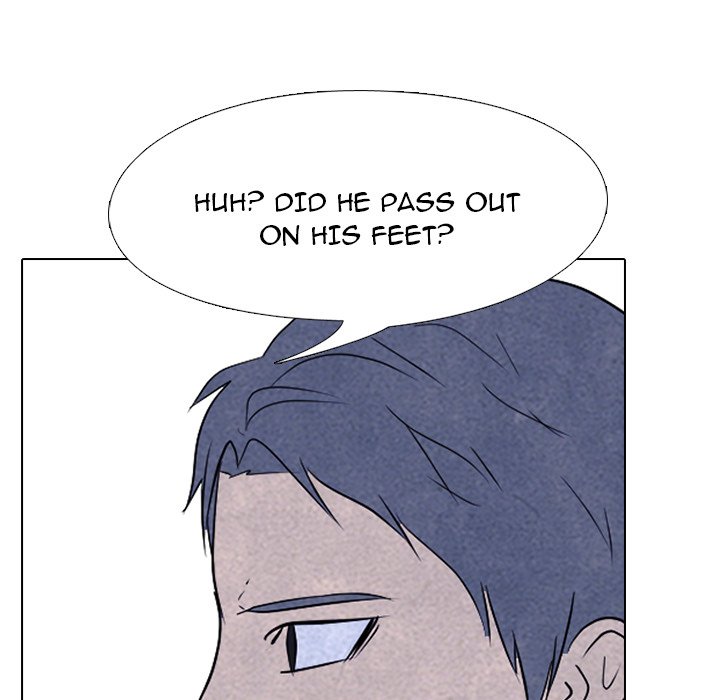 High School Devil Chapter 223 - Page 34