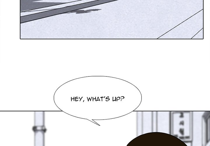 High School Devil Chapter 238 - Page 2