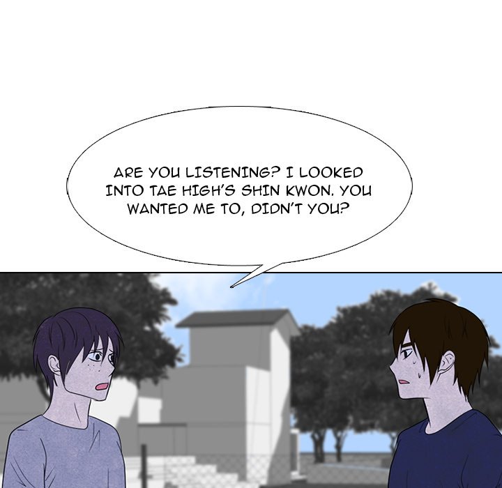 High School Devil Chapter 240 - Page 119