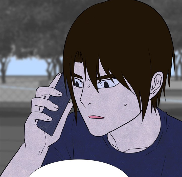 High School Devil Chapter 241 - Page 11