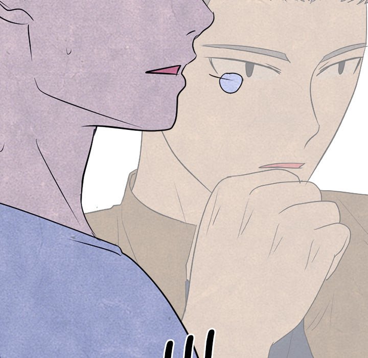 High School Devil Chapter 241 - Page 120