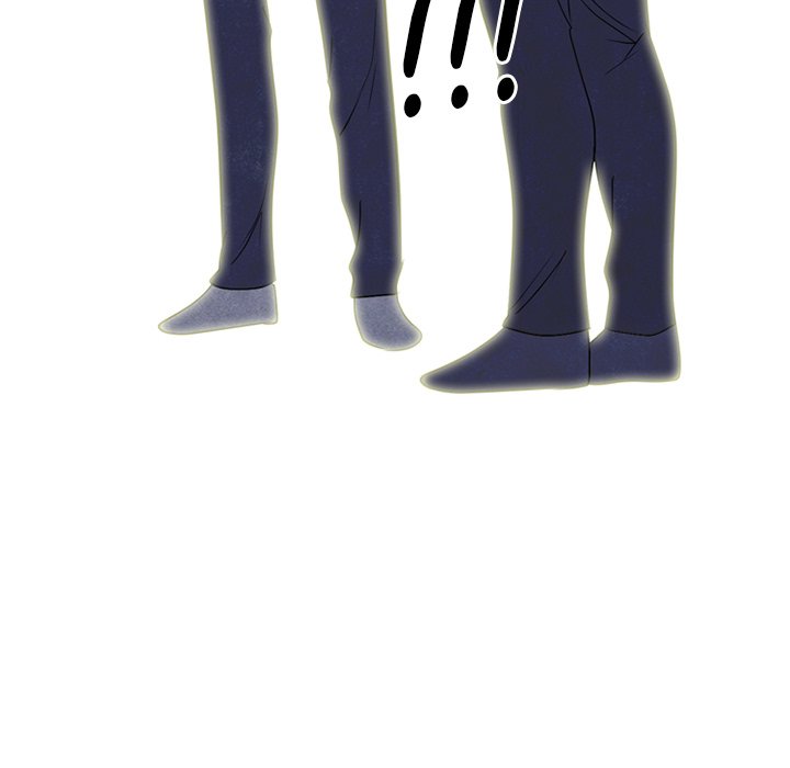 High School Devil Chapter 241 - Page 6