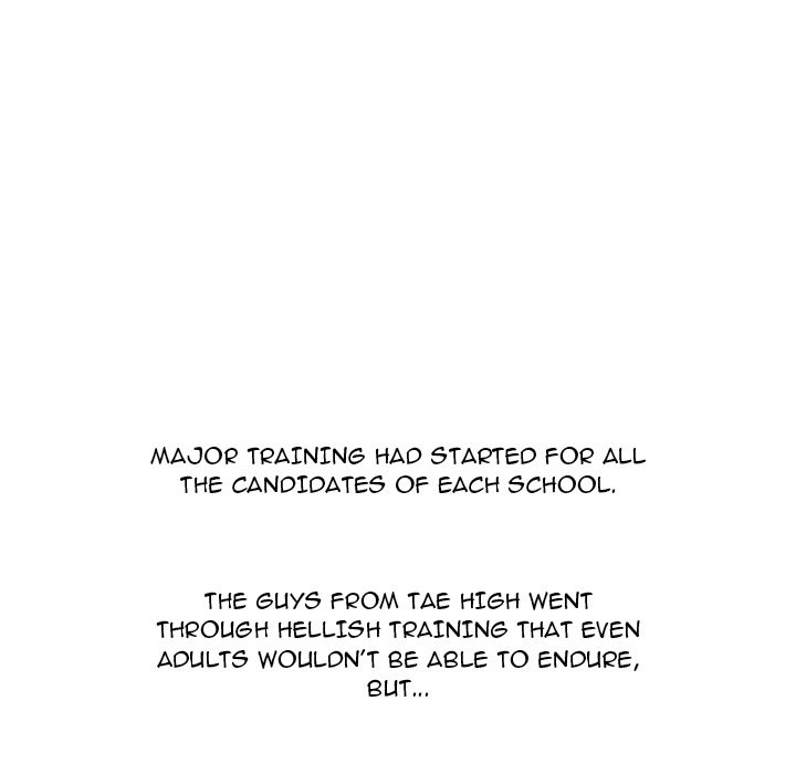 High School Devil Chapter 243 - Page 32