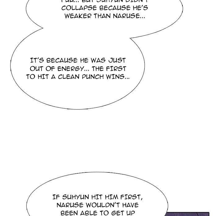 High School Devil Chapter 246 - Page 67