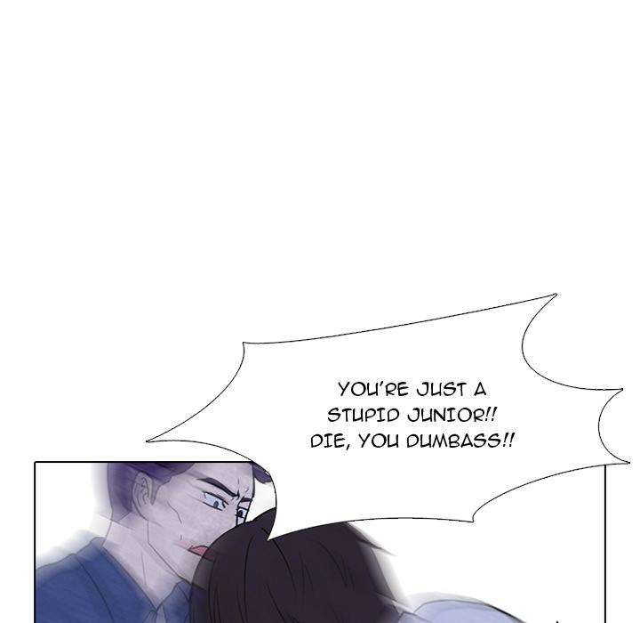 High School Devil Chapter 25 - Page 43