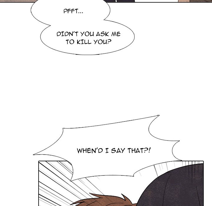 High School Devil Chapter 251 - Page 68