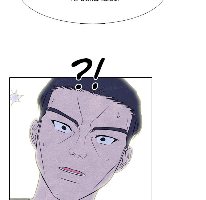 High School Devil Chapter 255 - Page 105