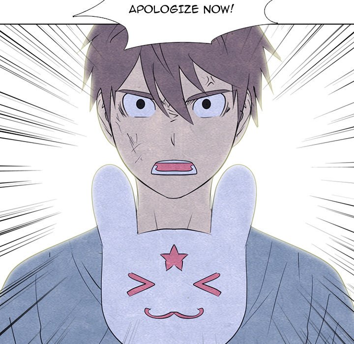 High School Devil Chapter 256 - Page 22