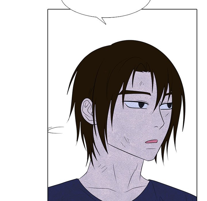 High School Devil Chapter 256 - Page 35