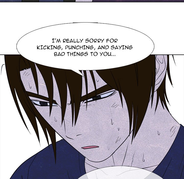 High School Devil Chapter 256 - Page 42