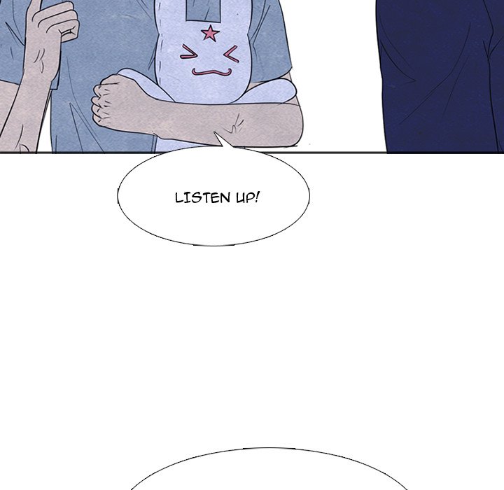 High School Devil Chapter 256 - Page 50