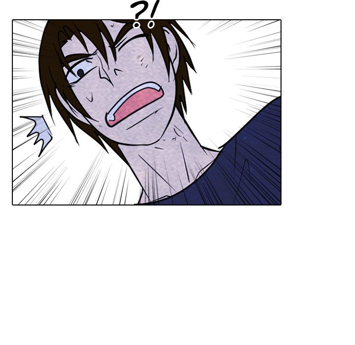 High School Devil Chapter 256 - Page 61