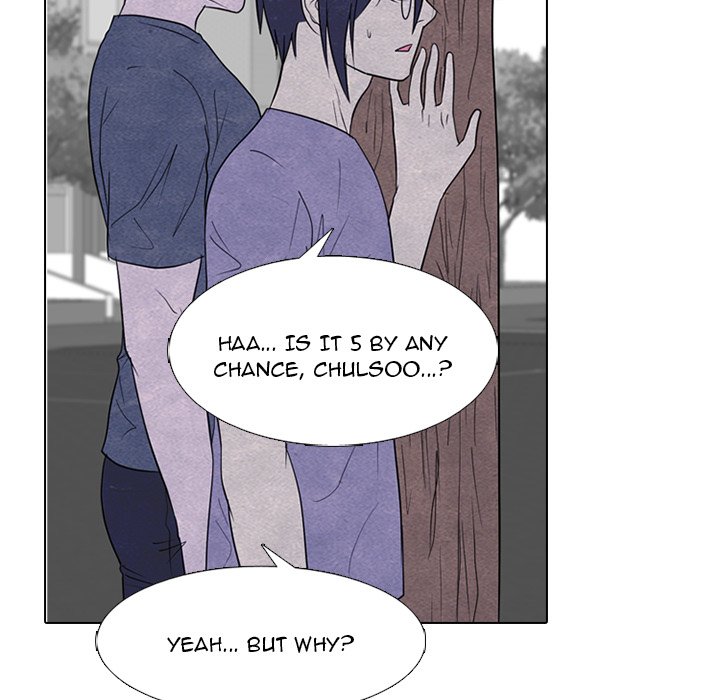 High School Devil Chapter 256 - Page 77