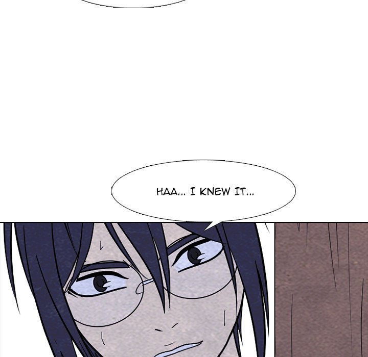 High School Devil Chapter 256 - Page 78