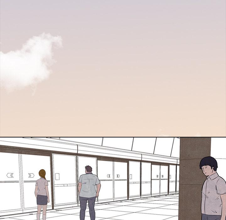 High School Devil Chapter 28 - Page 42