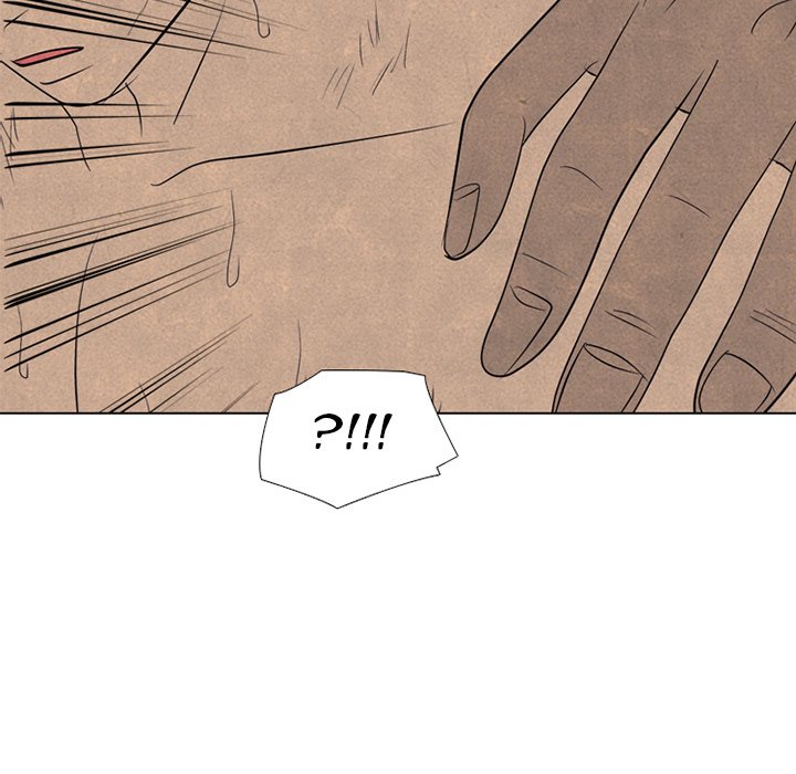 High School Devil Chapter 300 - Page 7