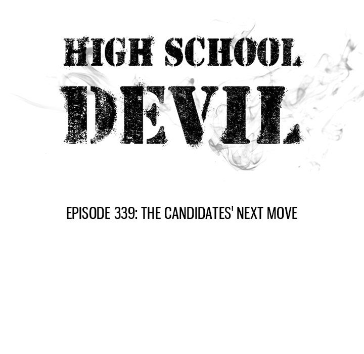 High School Devil Chapter 339 - Page 11