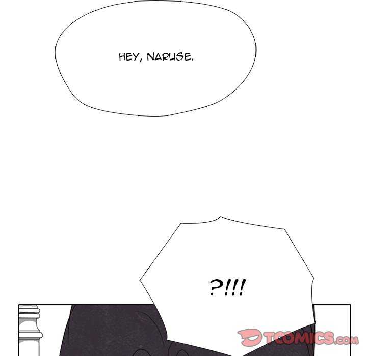 High School Devil Chapter 339 - Page 76